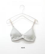 コットンテレコインナー　ブラ