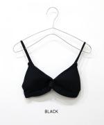 コットンテレコインナー　ブラ