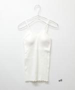 コットンテレコインナー　キャミソール