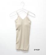 コットンテレコインナー　キャミソール