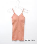 コットンテレコインナー　キャミソール