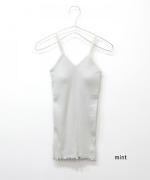 コットンテレコインナー　キャミソール