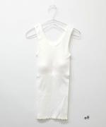 コットンテレコインナー　タンクトップ