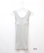 コットンテレコインナー　タンクトップ