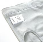 コットンテレコインナー　ショーツ