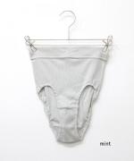 コットンテレコインナー　ショーツ