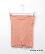 コットンテレコインナー　インナーパンツ(2分丈)