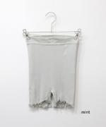 コットンテレコインナー　インナーパンツ(2分丈)