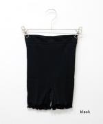 コットンテレコインナー　インナーパンツ(2分丈)