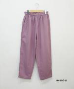 リネンコットン　クロップドテーパードパンツ