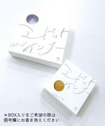 organic cotton citoratec　ショーツ