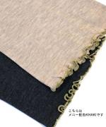 merino washable wool タンクトップ