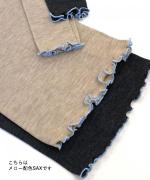 merino washable wool ロングスリーブ