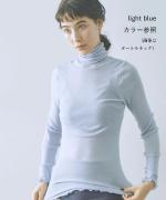 merino washable wool ロングスリーブ