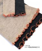 merino washable wool タートルネック