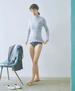 merino washable wool タートルネック