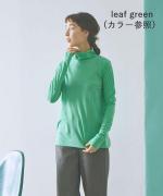 flow cotton silk　ロングスリーブT