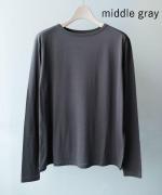 flow cotton silk　ロングスリーブT