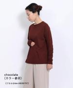 flow cotton silk 2WAYプルオーバー