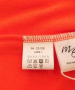 smoothy cotton pile ポケットスカート