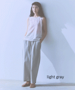 bumpy cotton wrap pants