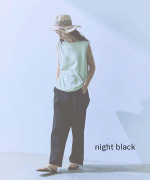 bumpy cotton wrap pants