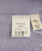 bumpy cotton wrap pants