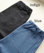 light strech denim　ステッチパンツ