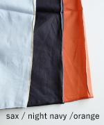 veil cotton  タンクトップ