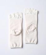 1足目　シルクパイル