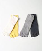 1足目　シルクパイル