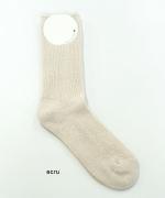 ツリーの温もり　ショート