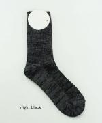 ツリーの温もり　ショート