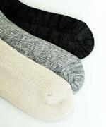 ツリーの温もり　ショート