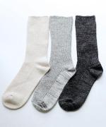 ツリーの温もり　ショート