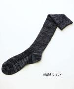 ツリーの温もり　ハイソックス