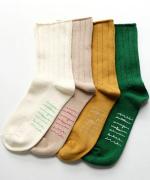 piste　ショート