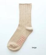 piste　ショート