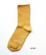 piste　ショート