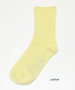 piste　ショート