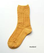 時のきざはし　ショート