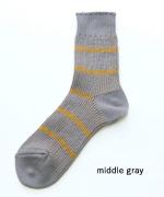 色の輪郭(ボーダー)　ショートソックス