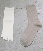 2足SET　シルクコットン【在庫限り】