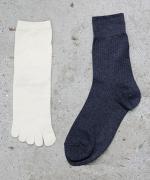 2足SET　シルクコットン【在庫限り】