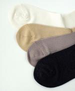 2足SET　シルクコットン【在庫限り】
