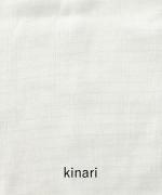 シルクロング腹巻