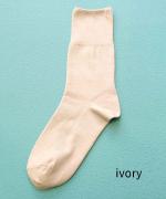 リブ先丸シルクコットンソックス