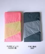 SUSAN BIJL/THE NEW SHOPPING BAG (L)