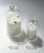 sheep/シープ/ソイアロマキャンドル　Sサイズ