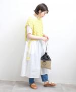 Suno&Morrison/Insert Kottan EveningBag